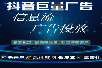 百度竞价运营案例剖析：提升转化率的秘诀